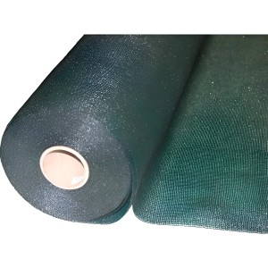 Malla Sombra Verde 80% Precio Por 100 Mt L X 4.20 Ancho