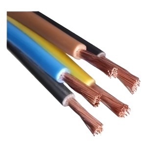 Cable Multifilar 2 Mm Tierra O Común - Precio Por 10 Metro