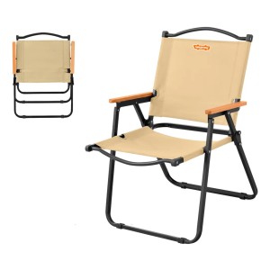 Silla Exterior Plegable 100kg Wadfow Whwc1101