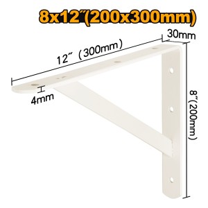Mensulas P Estanterias 8 X 12 Reforzadas Ingco Ihdsb0812